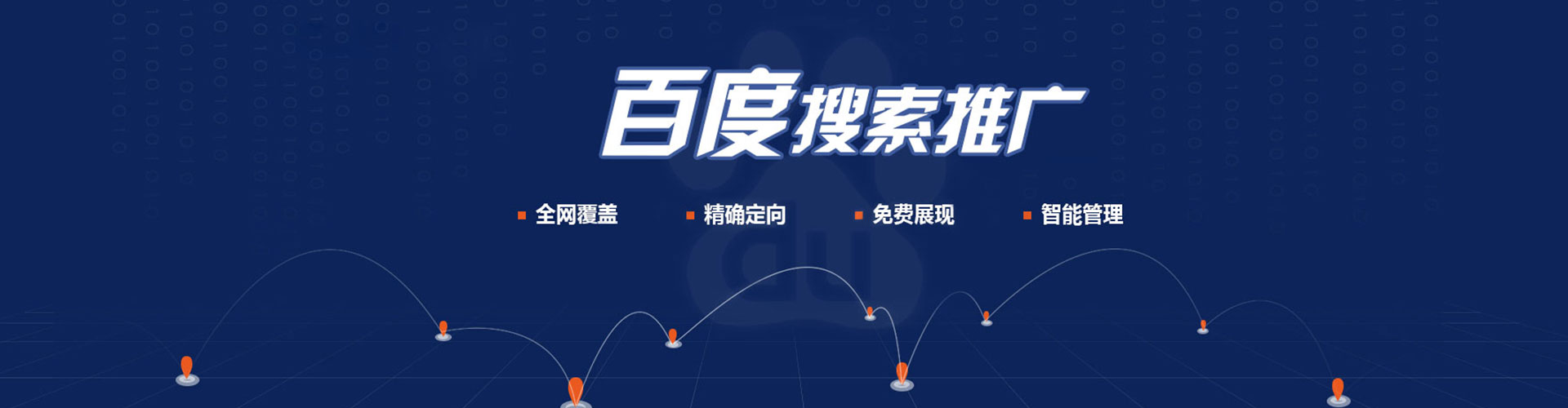 新吴朋友圈信息流