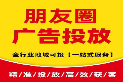 百度广告推广案例费用揭秘