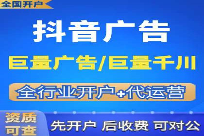 百度竞价代理在某行业的具体应用与效果